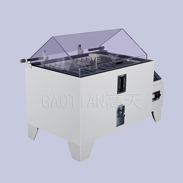 盐雾试验箱（盐水喷雾试验机）